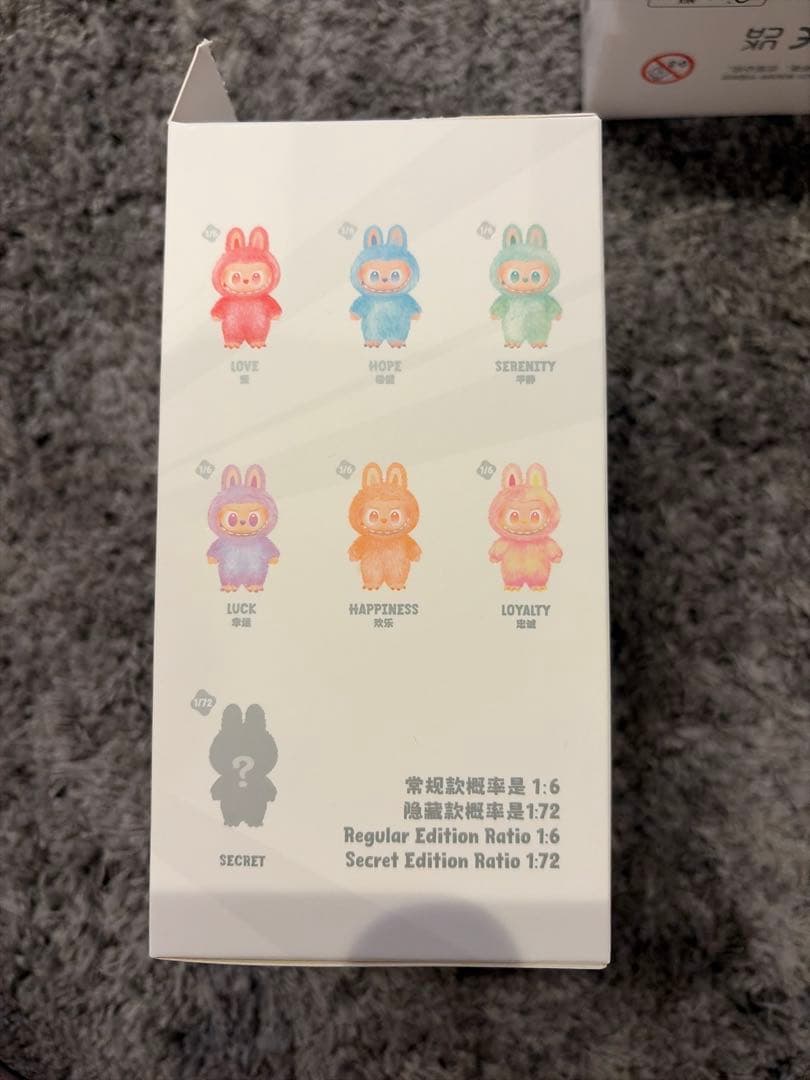 正規品⭐︎ラブブTHE MONSTERS Big into Energy6種セット