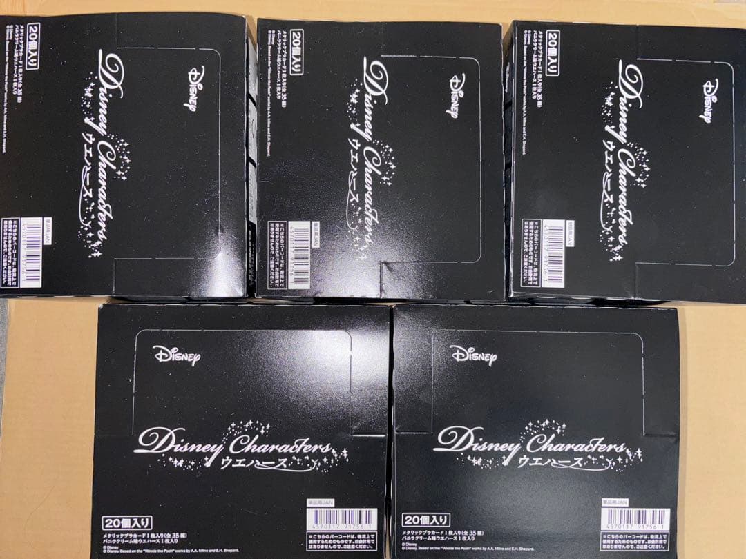 ディズニー キャラクターズ ウエハース 5箱セット カード 未開封