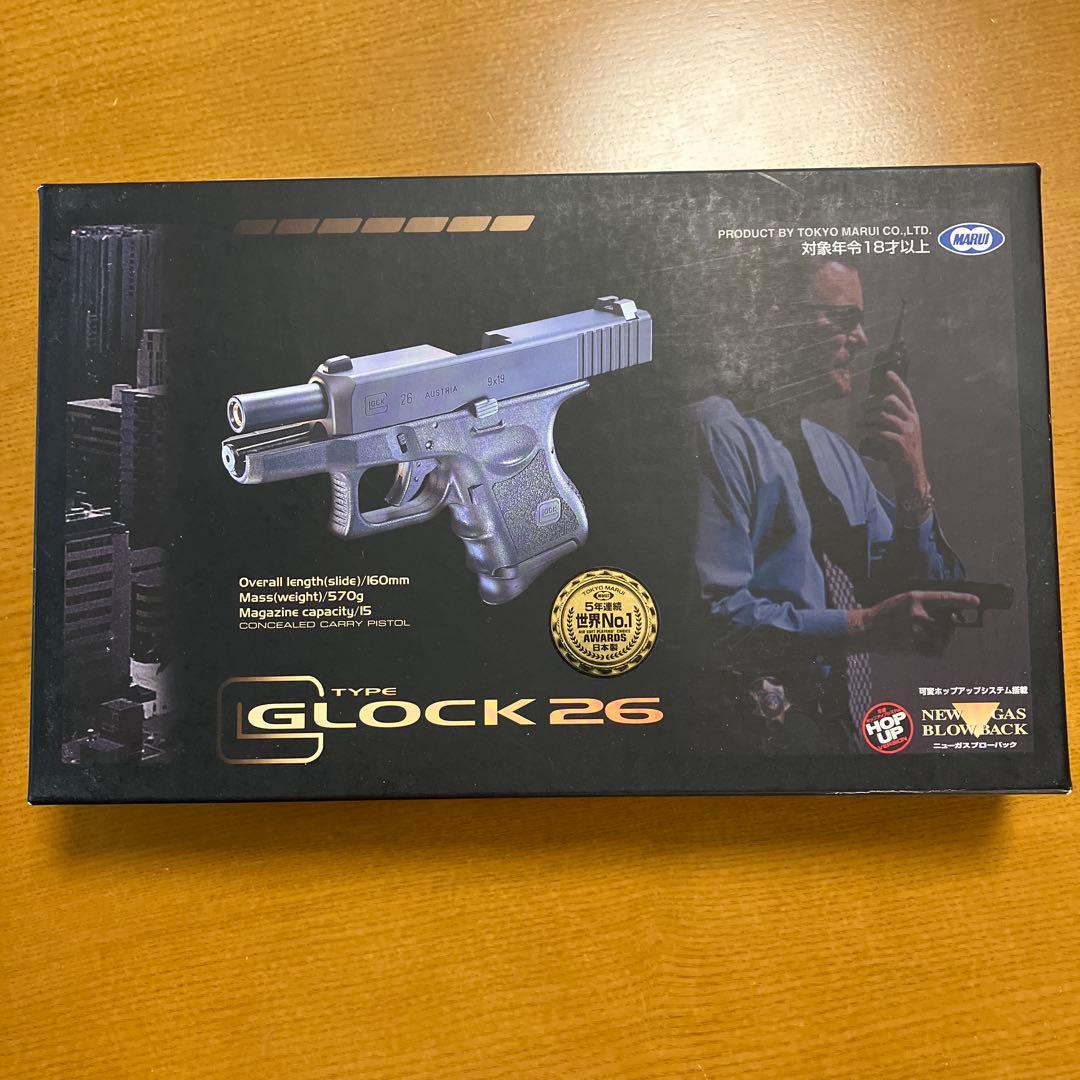 東京マルイ　glock26 スターターセット