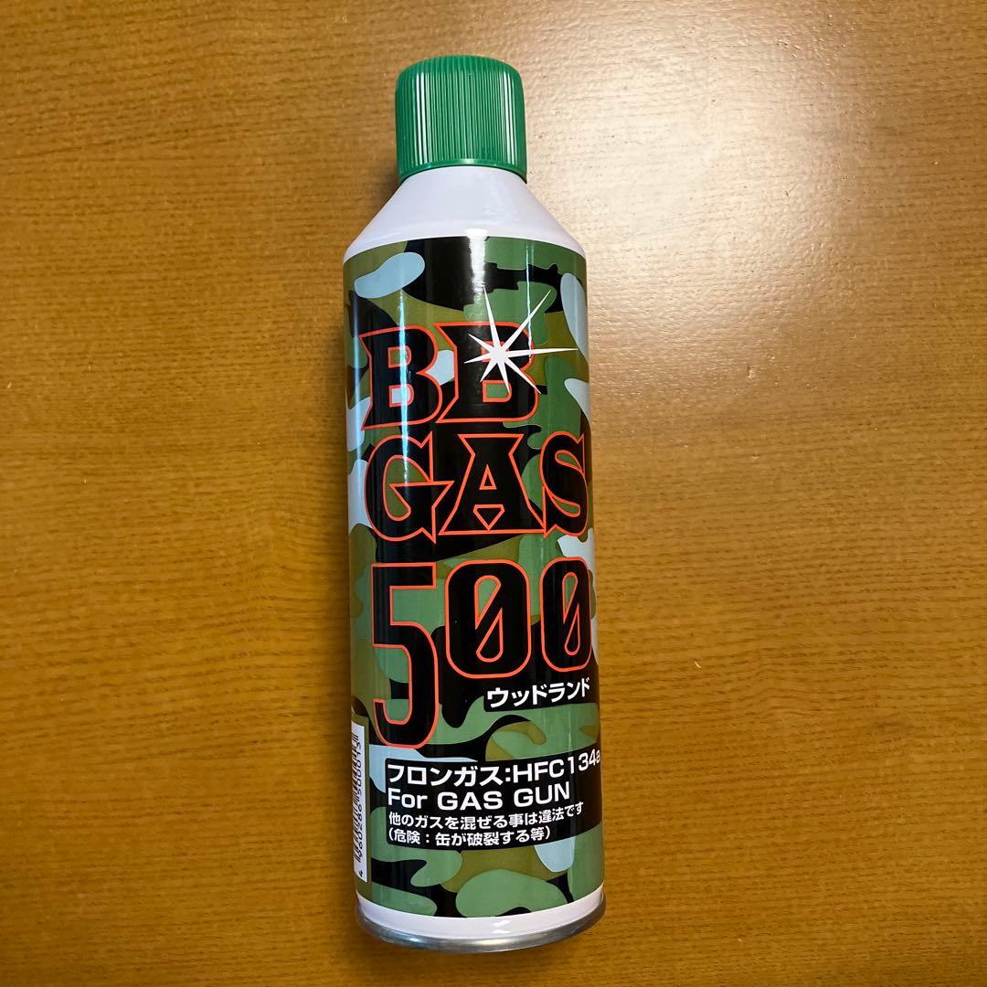 東京マルイ　glock26 スターターセット