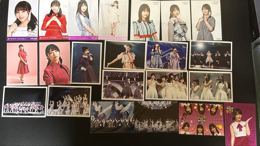 乃木坂46 生写真　与田祐希　まとめ売り