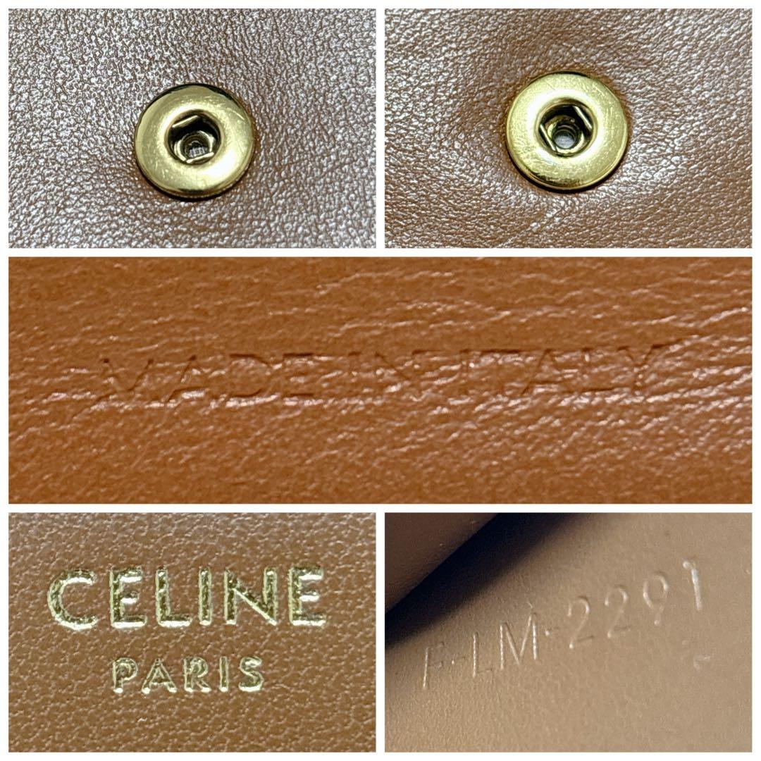 美品✨CELINE トリオンフ スモールフラップウォレット 三つ折り ブラウン