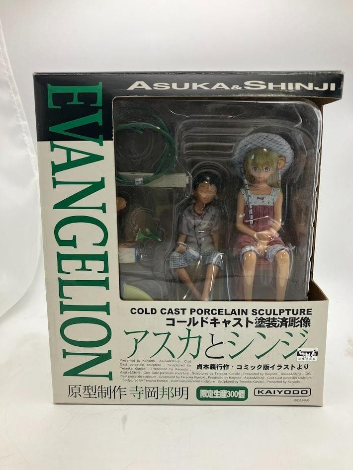 【希少品】限定300個　アスカとシンジ　コールドキャスト塗装済彫像