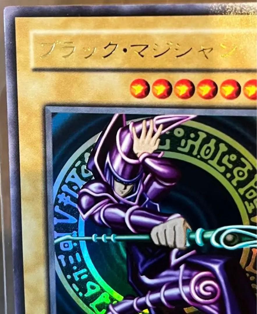 ブラック・マジシャン LB-05