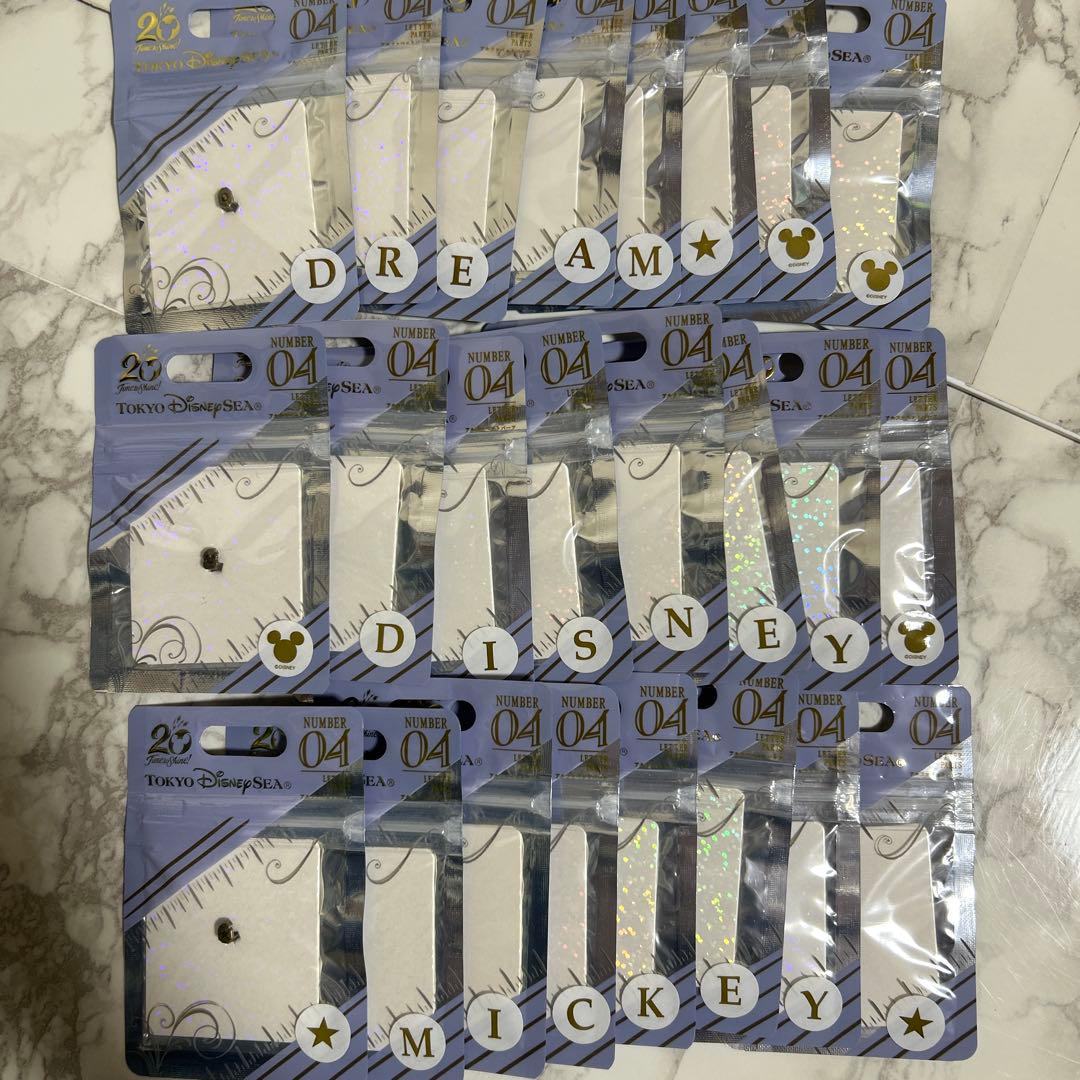 クリスタルスフィア　60点　おまとめセット　リルリンリン　ルミナスサン