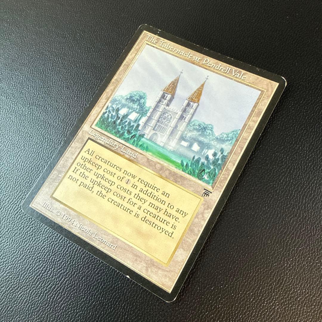 【MTG】　The Tabernacle at Pendrell Vale　英語