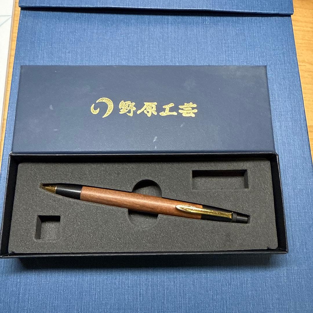 野原工芸 くるみ 旧型シャープペンシル0.5mm