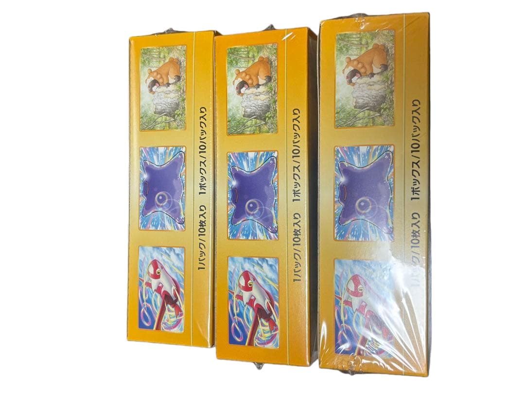 【新品】　ポケモンカード　Vスターユニバース　3box ポケカ　シュリンク付き