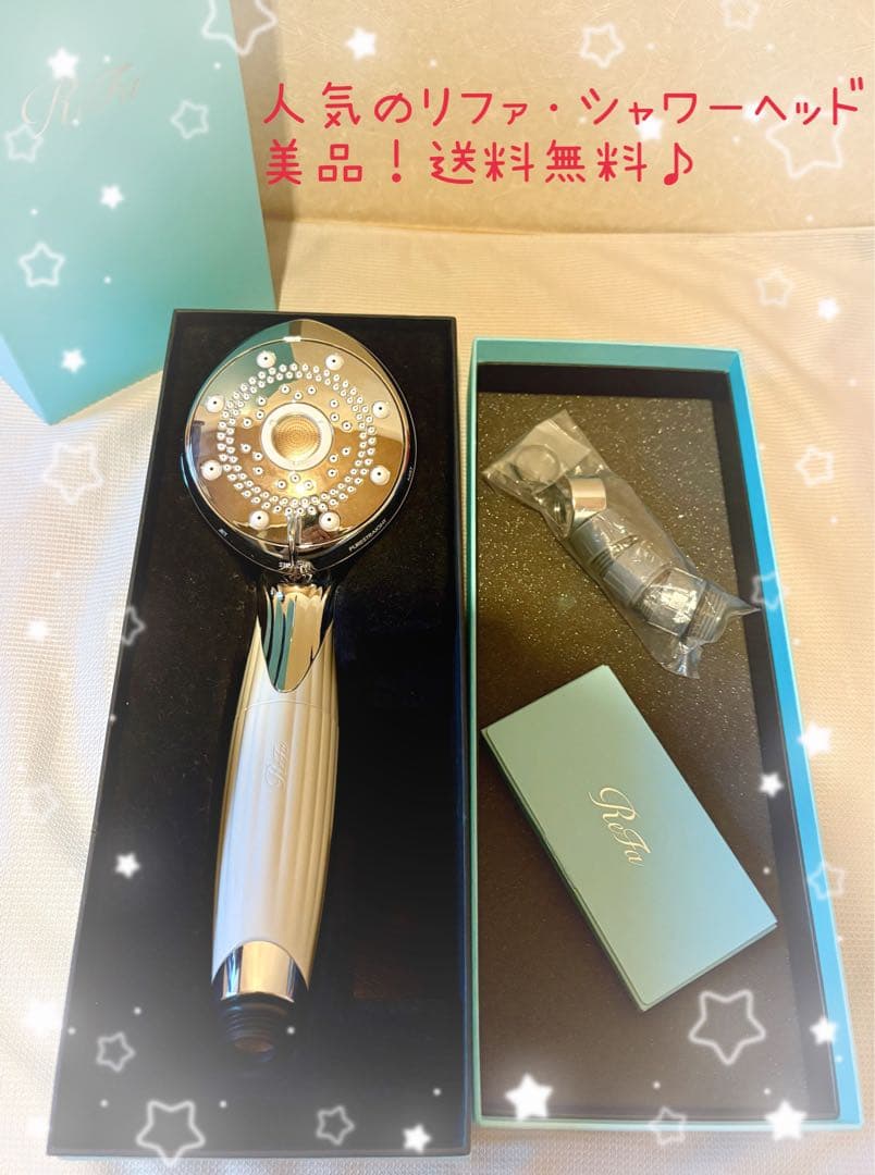 【正規品】【美品】ReFa FINE BUBBLE PURE 白　MTG