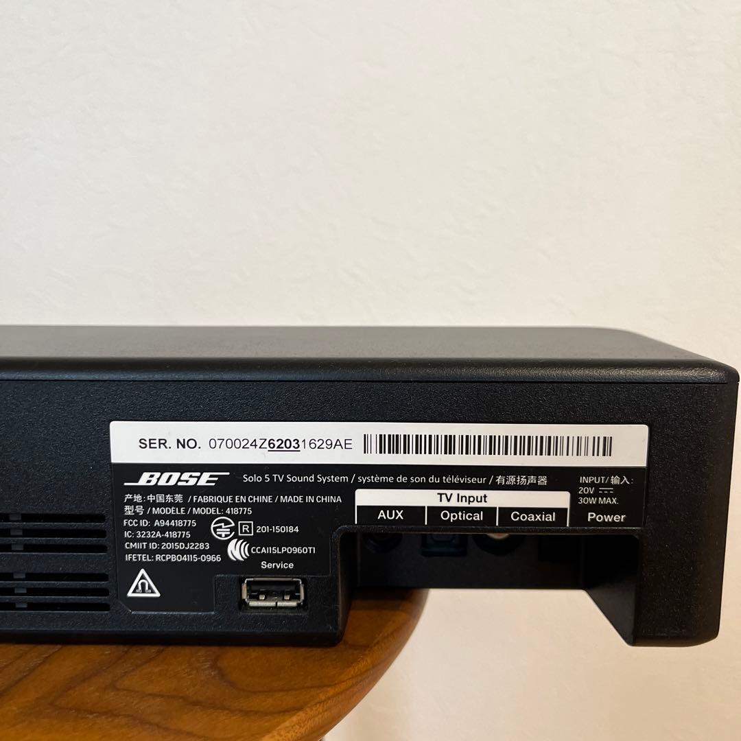 BOSE ボーズ Solo 5 TV Sound System サウンドバー