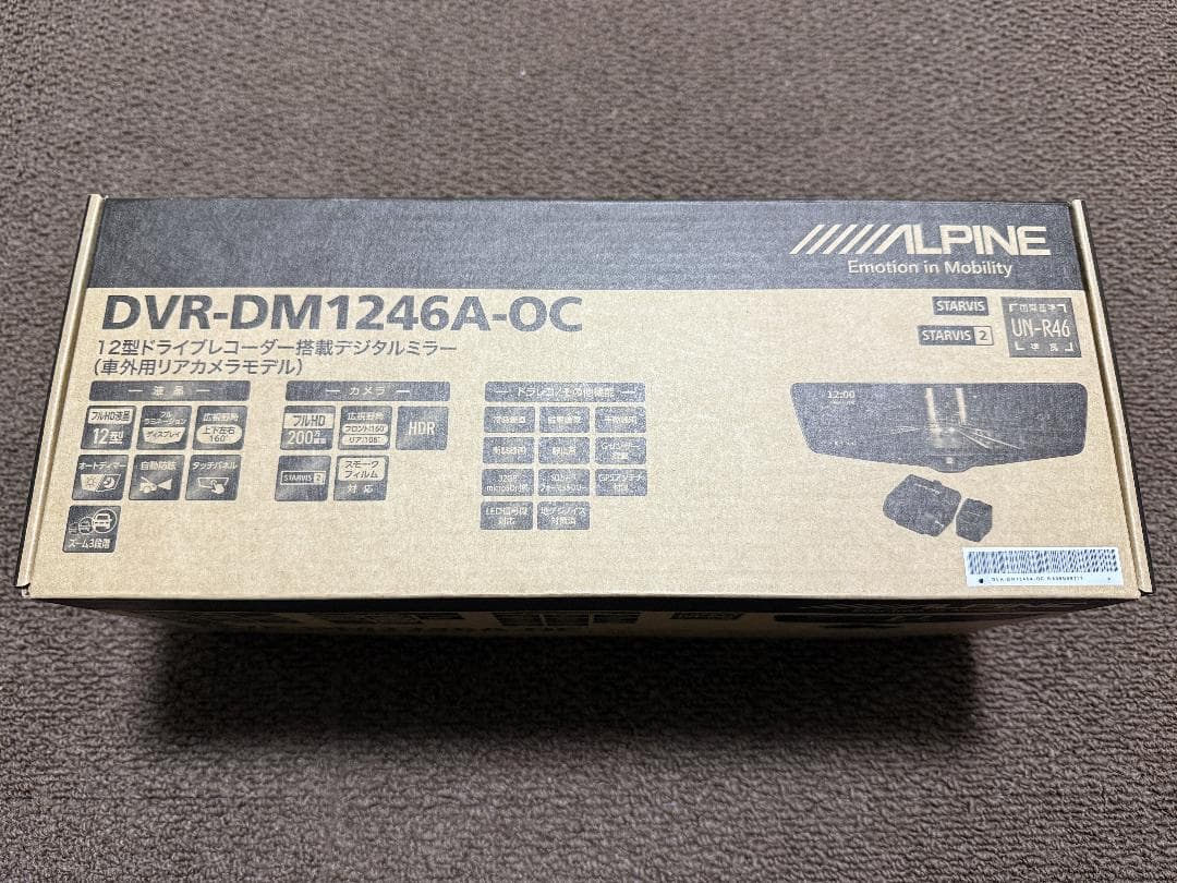 Yuri☆moka専用　アルパイン　DVR-DM1246A-OC
