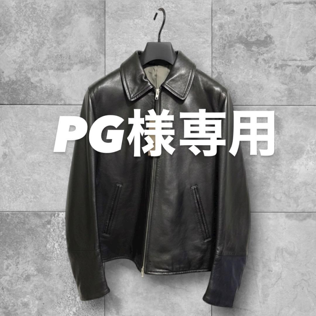 「シープレザー シングルカラー レザーブルゾン Lサイズ相当」金額交渉有