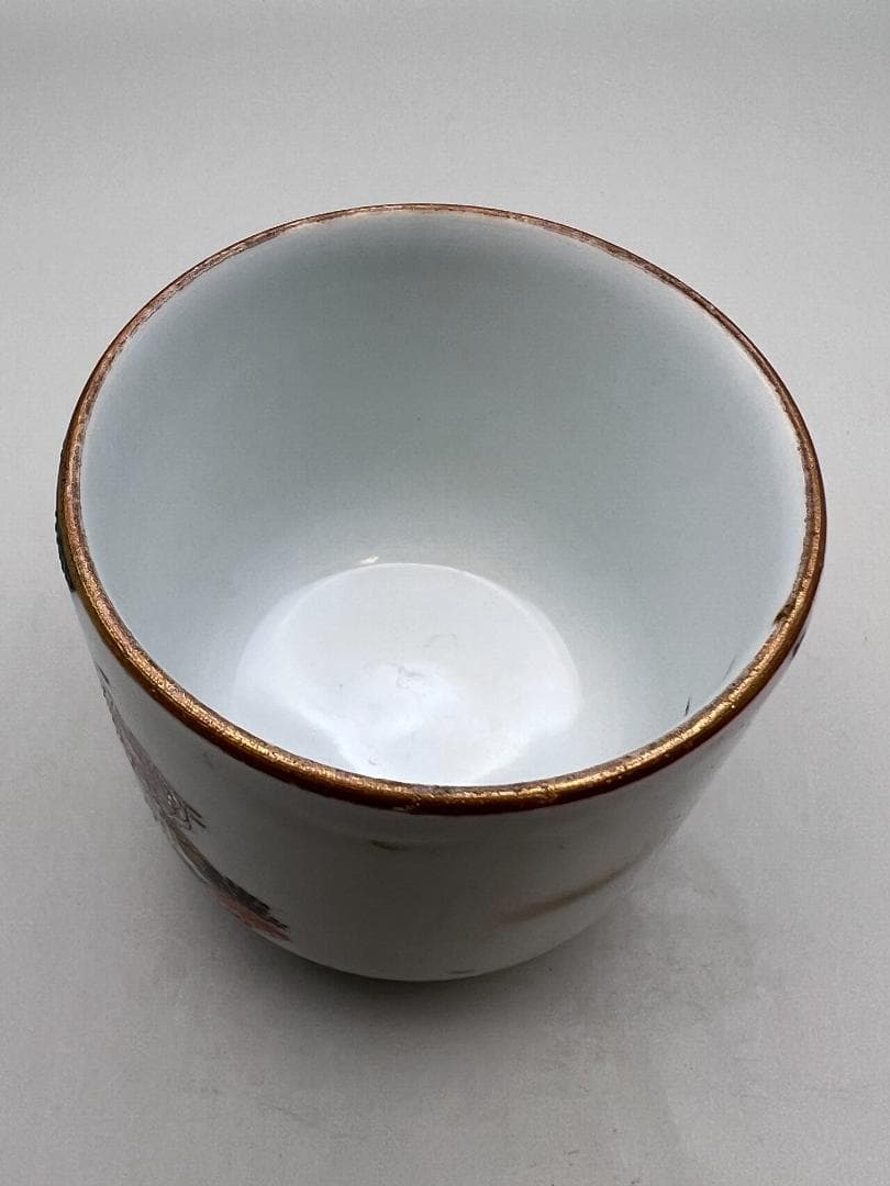 【海】九谷焼 高級金彩色絵花草文 茶杯 細密手描 金襴手 煎茶道具