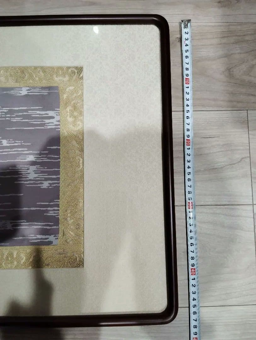 【美品】山口弘躬 謹織 額装「御卓飾 葡萄鏡文」唐織　額縁