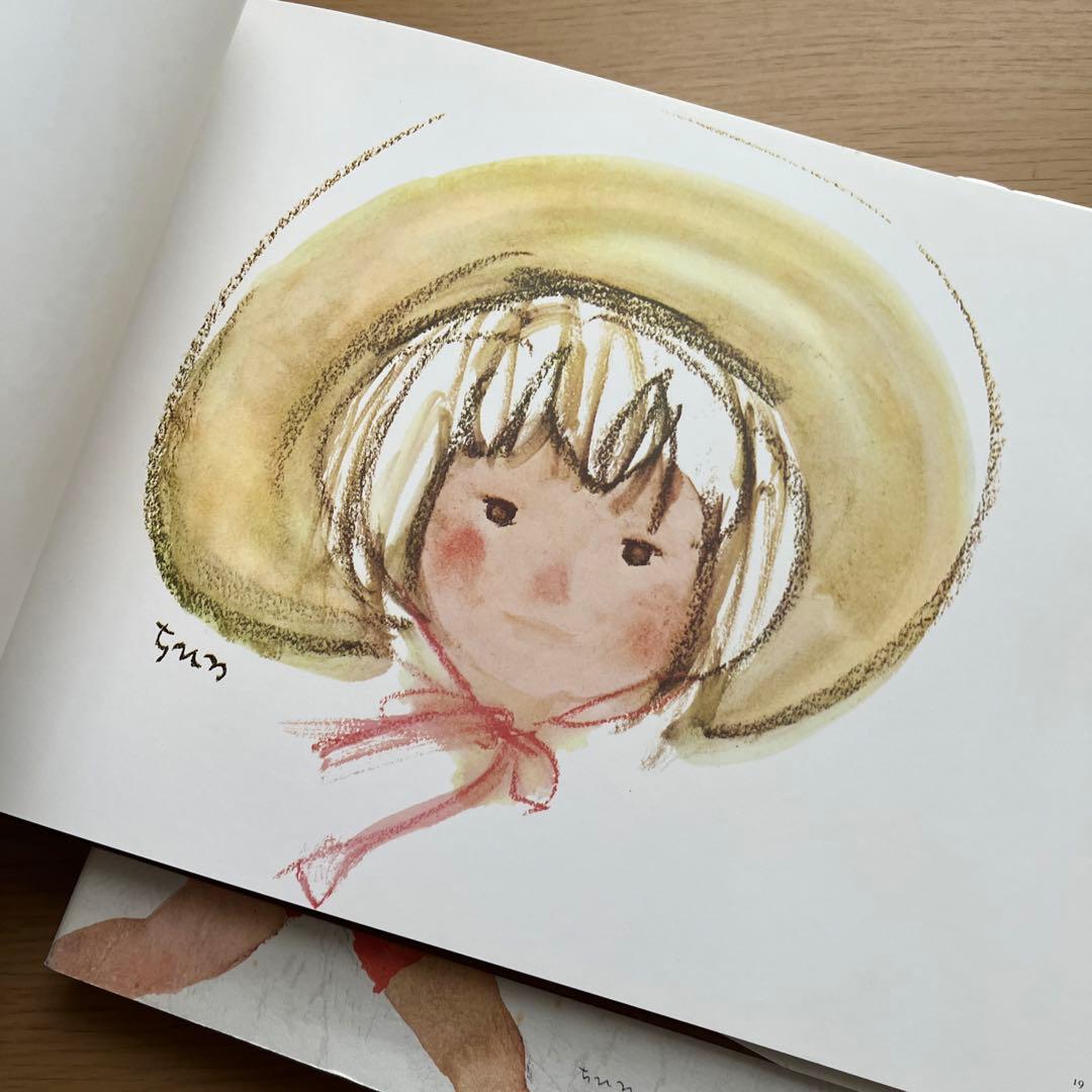 いわさきちひろ　画集　当時物昭和レトロ古道具　ポスター　絵画　挿し絵　カレンダー