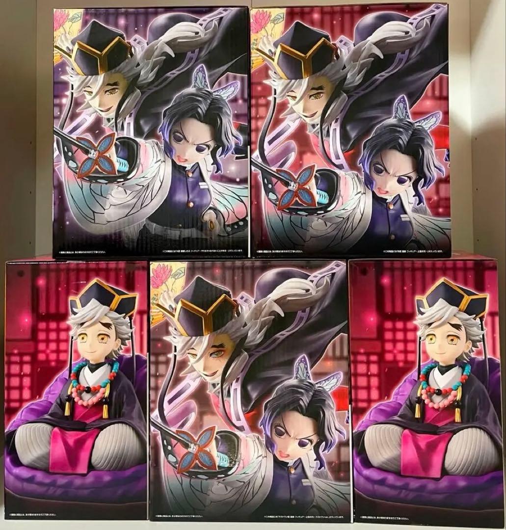 一番くじ 鬼滅の刃 〜姉の仇〜 胡蝶しのぶ 童磨 フィギュア