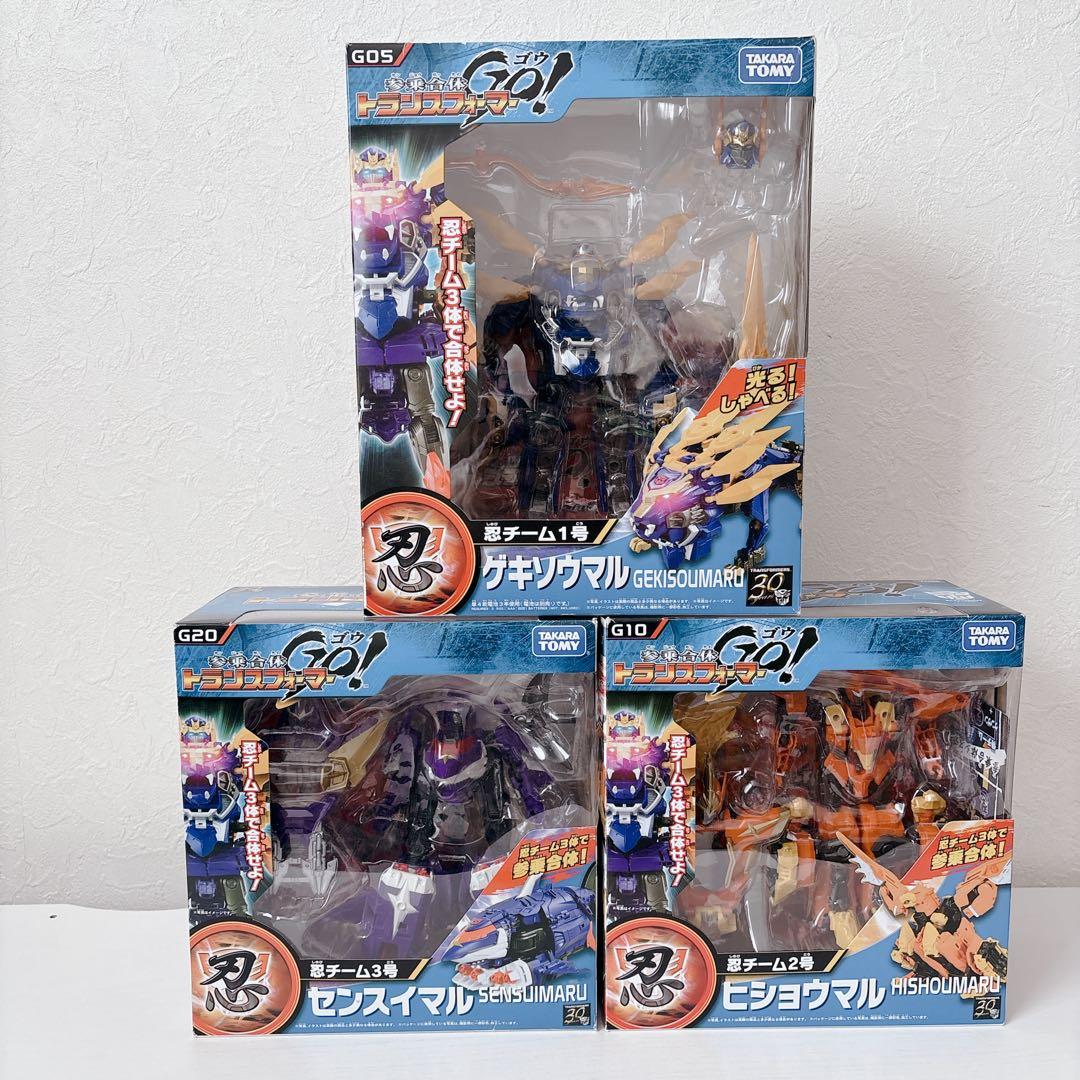 参乗合体 トランスフォーマーGO! 7セット 未使用級 オプティマス 侍 忍