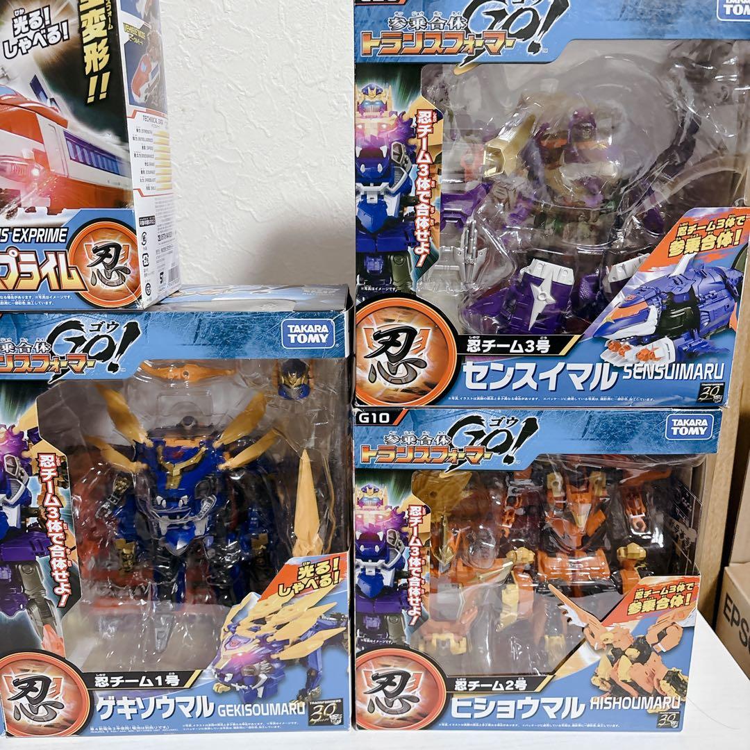 参乗合体 トランスフォーマーGO! 7セット 未使用級 オプティマス 侍 忍