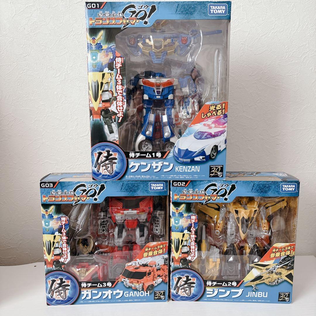 参乗合体 トランスフォーマーGO! 7セット 未使用級 オプティマス 侍 忍