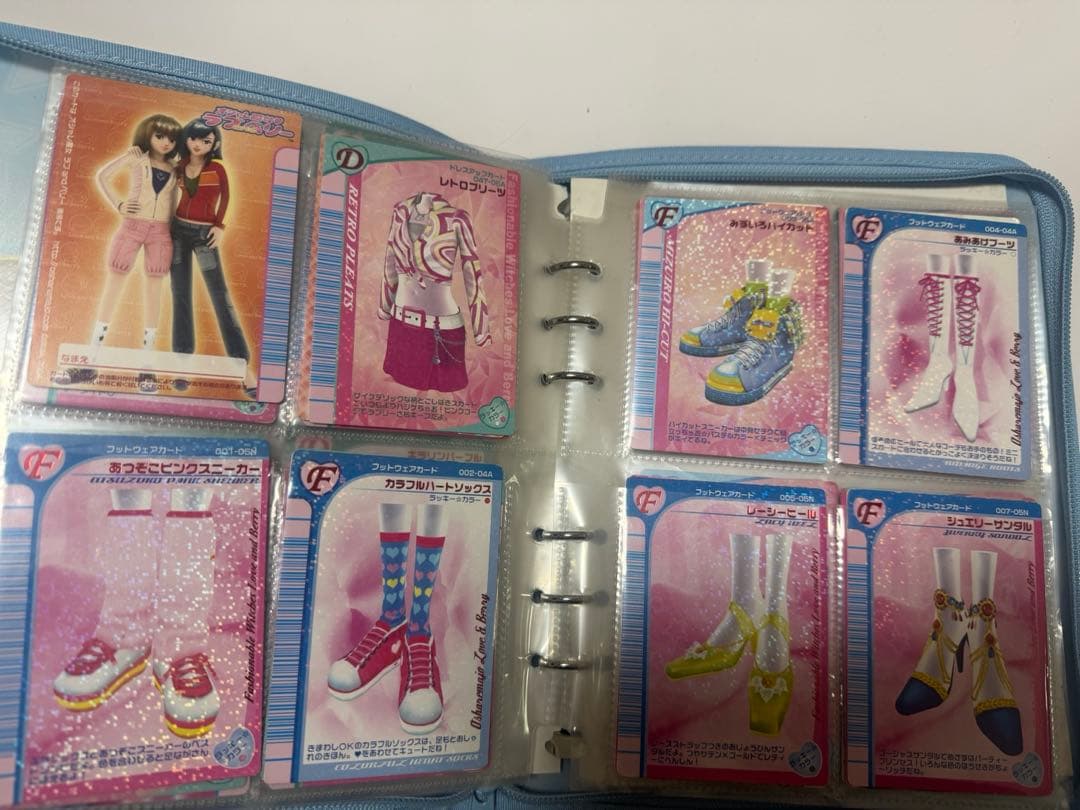 オシャレ魔女ラブandベリー　トレーディングカード(ケース付き)