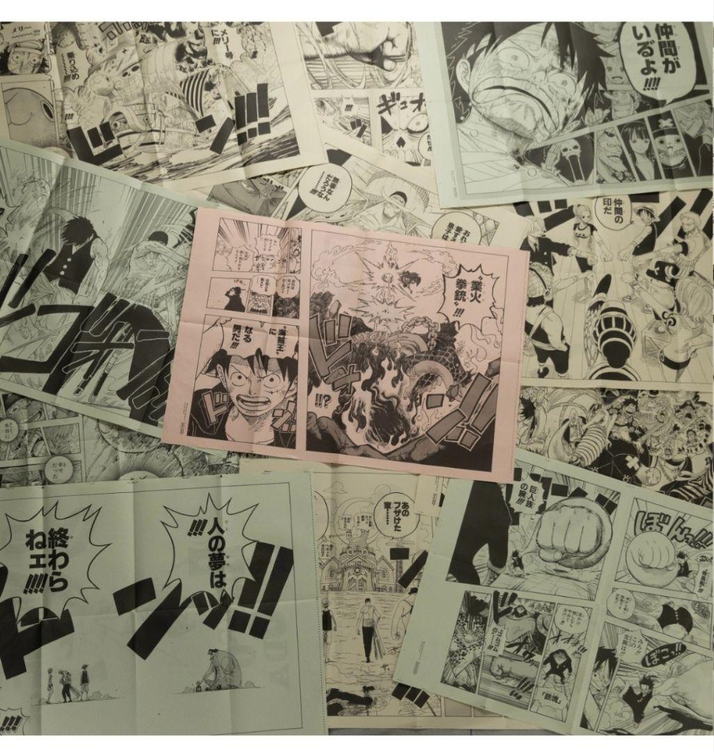 尾田栄一郎 ONE PIECE ONLY 活版印刷ポスター ランダムパッケージ