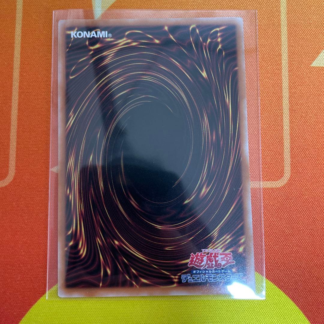 魔術師の弟子ーブラック・マジシャン・ガール　クオシク　25th