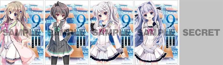 激レア ぱれっと ここのつここのかここのいろ 九條都 ポストカード シークレット