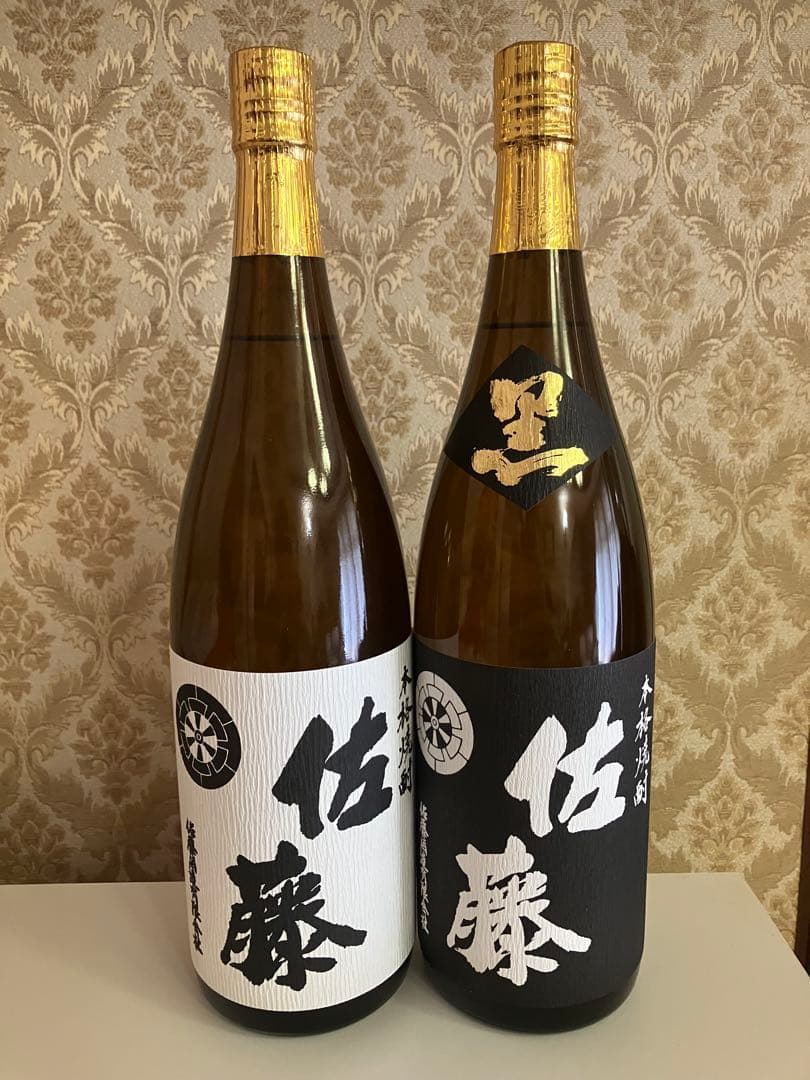 佐藤焼酎 白黒2本セット　1800ml 2025年物