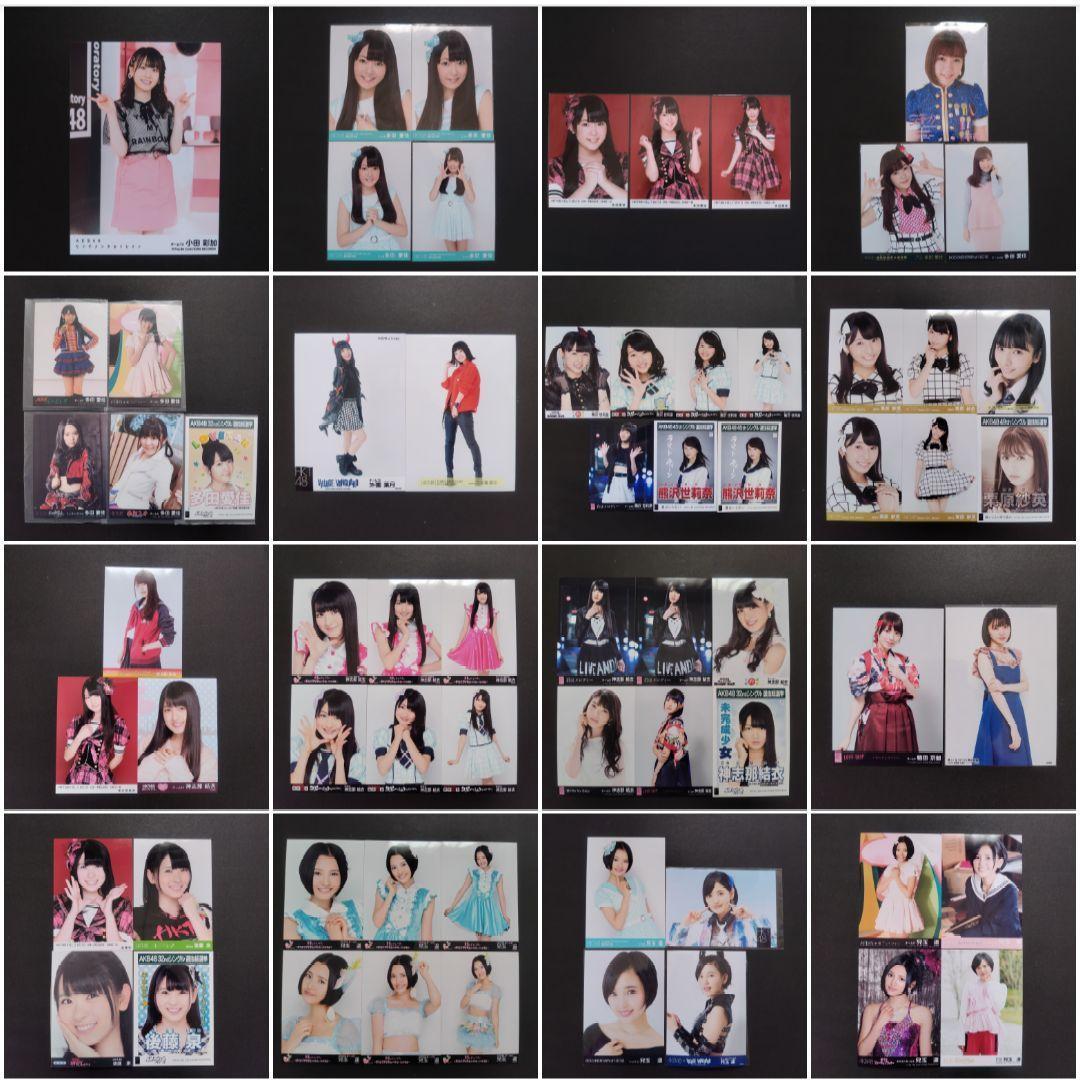 HKT48 生写真 セット 約300枚