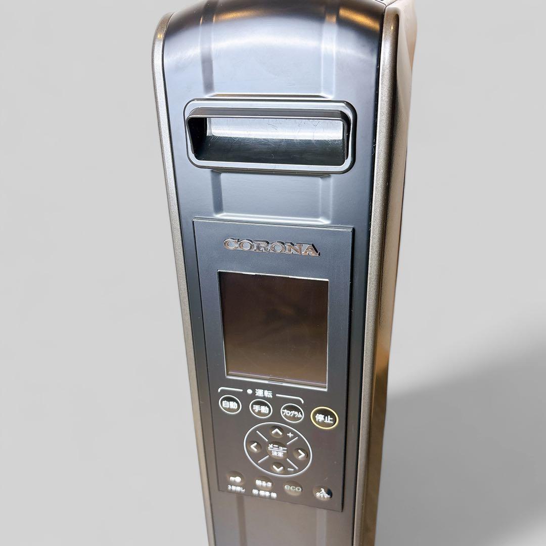 【美品】CORONA DHS-1519 オイルヒーター　ノイルヒート コロナ