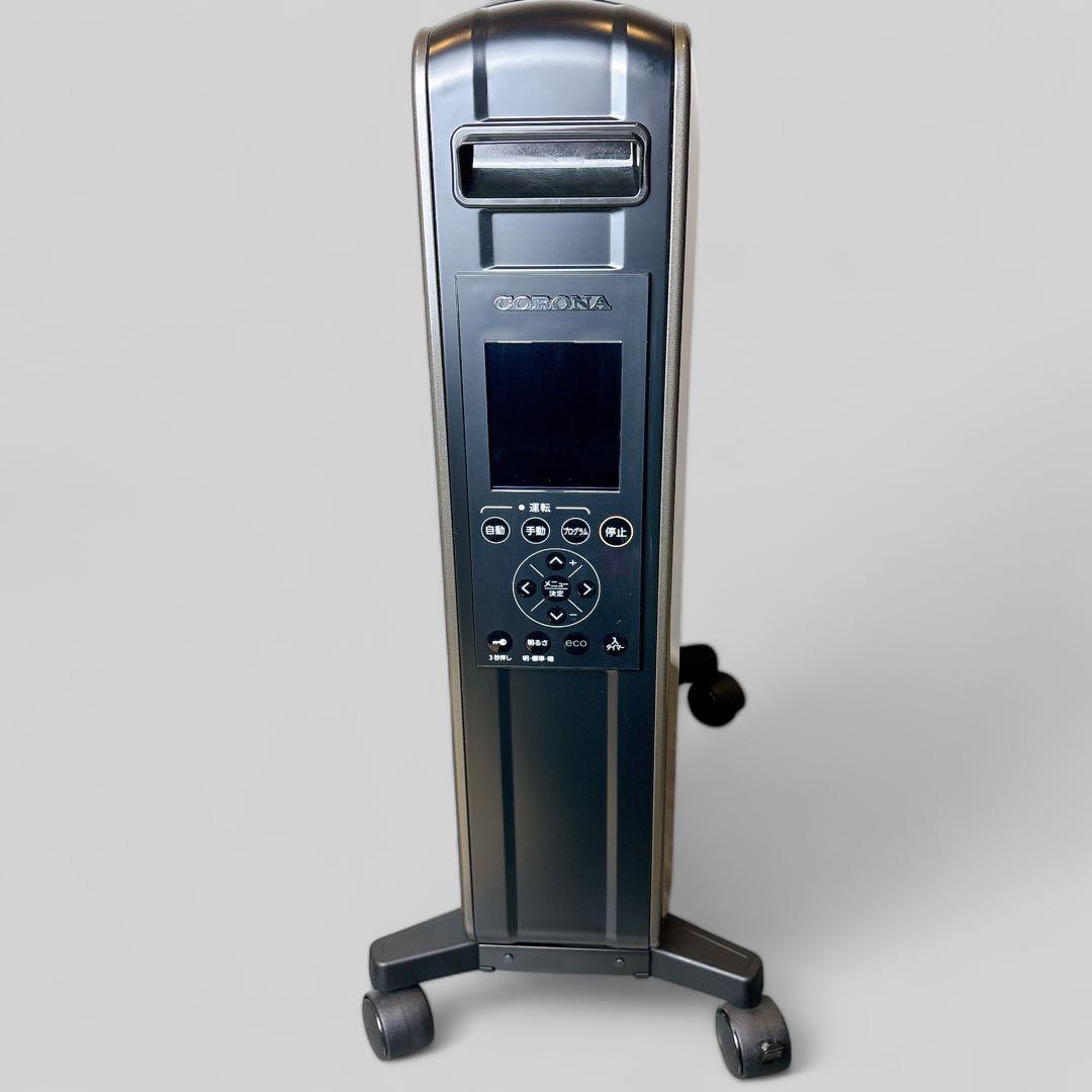 【美品】CORONA DHS-1519 オイルヒーター　ノイルヒート コロナ