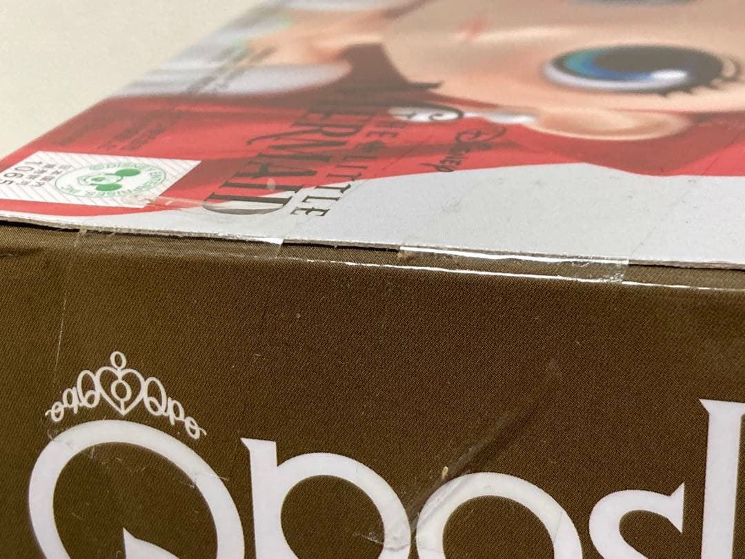 【新品 未開封】Qposket ドリーミースタイル アリエル B レアカラー