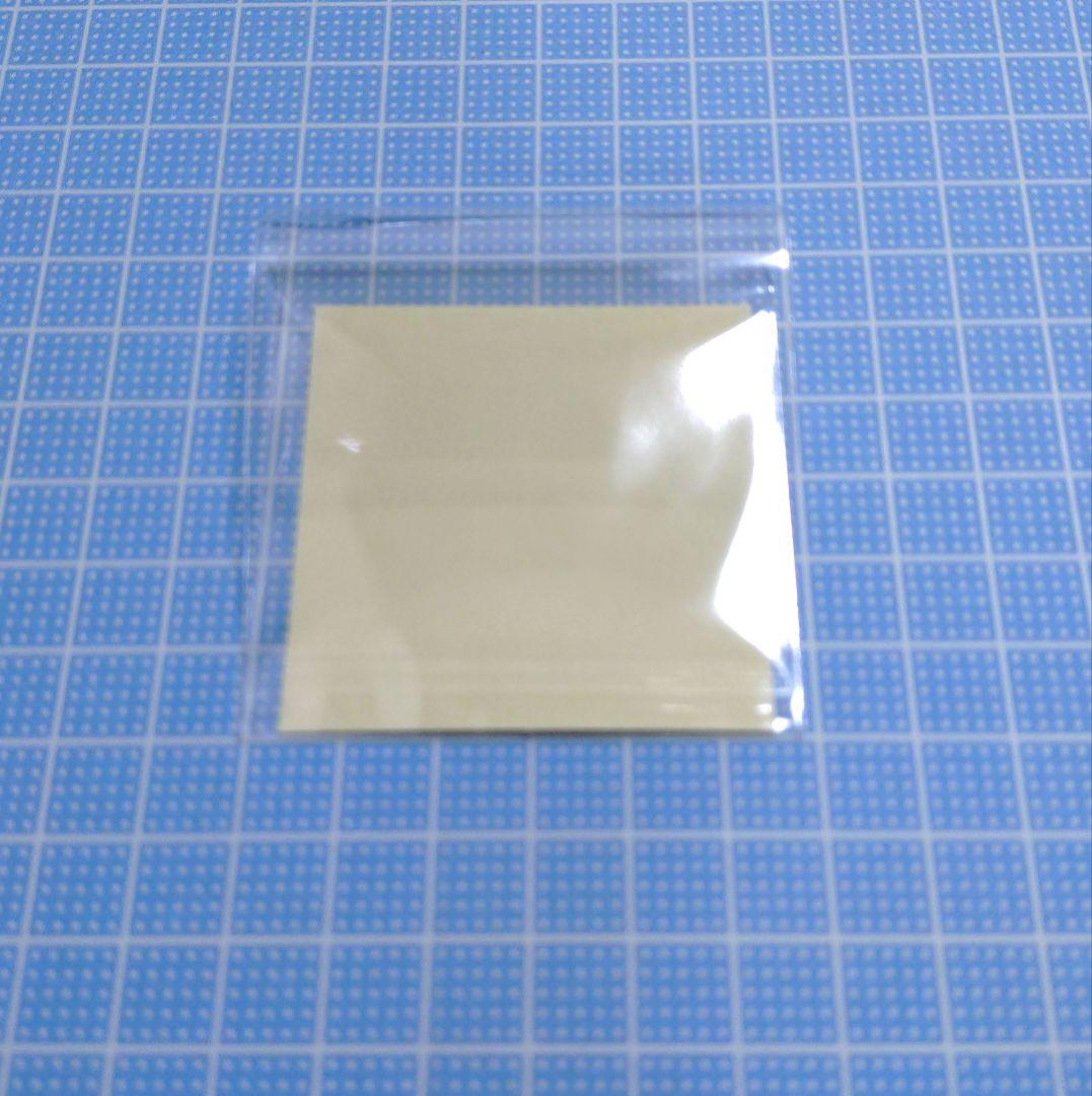 11/23 ONE PIECE ワンピース 麦わらストア 365日ステッカー