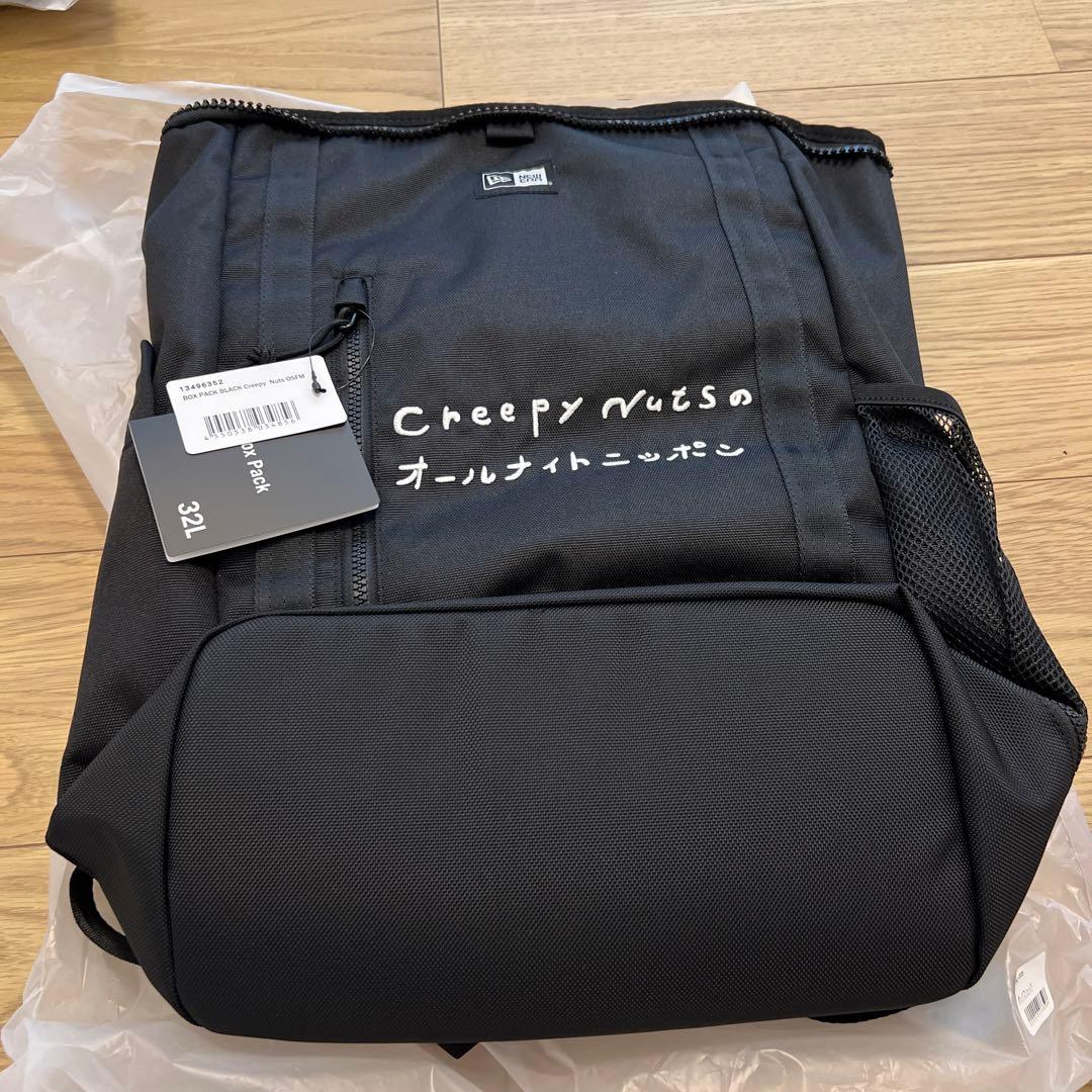 creepy nuts オールナイトニッポン　バッグ