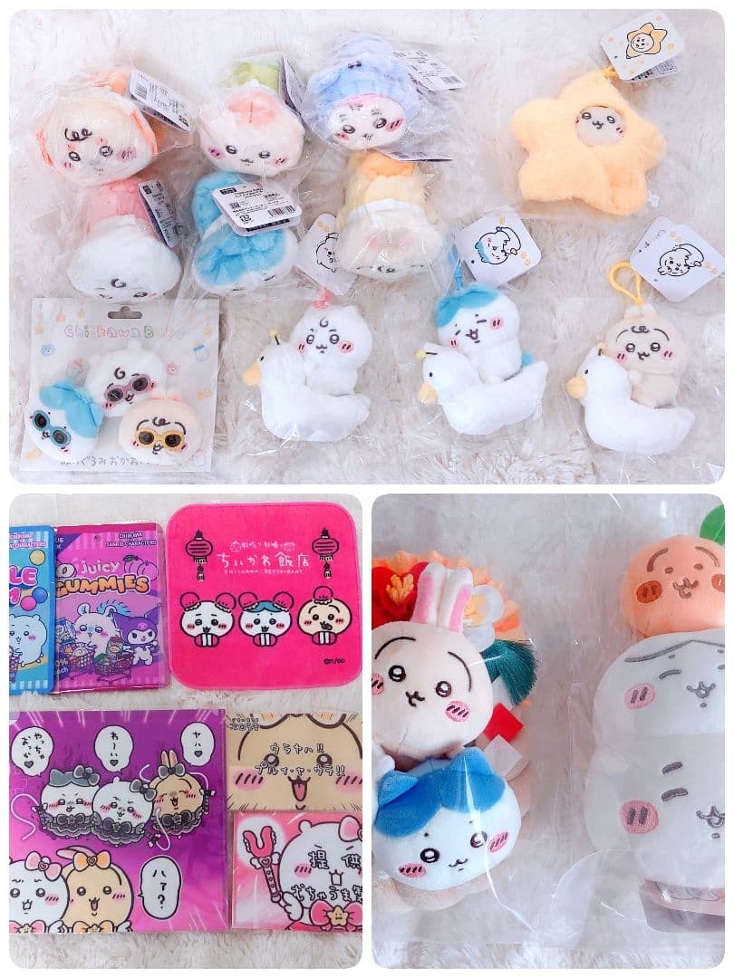 ちいかわ ぬいぐるみマスコット雑貨まとめ売り
