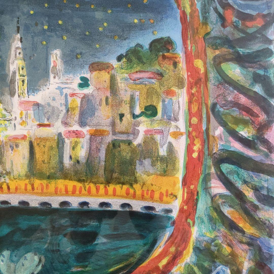 大判リトグラフ『テレスコヴィッチ　フランス マントン室内楽音楽祭』共箱付