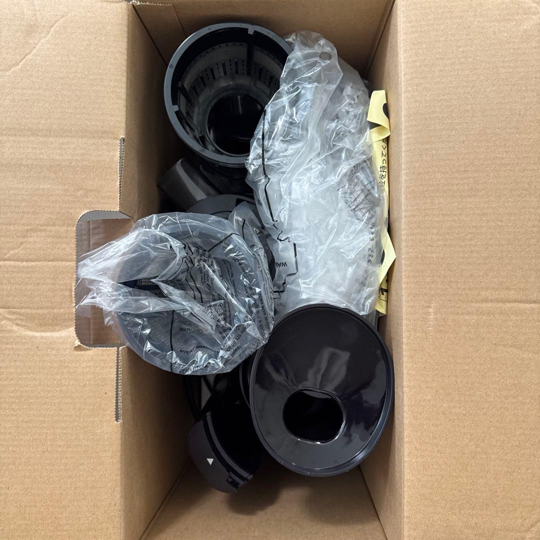 【新品未使用】Panasonic MJ-L600-H 低速ジューサー