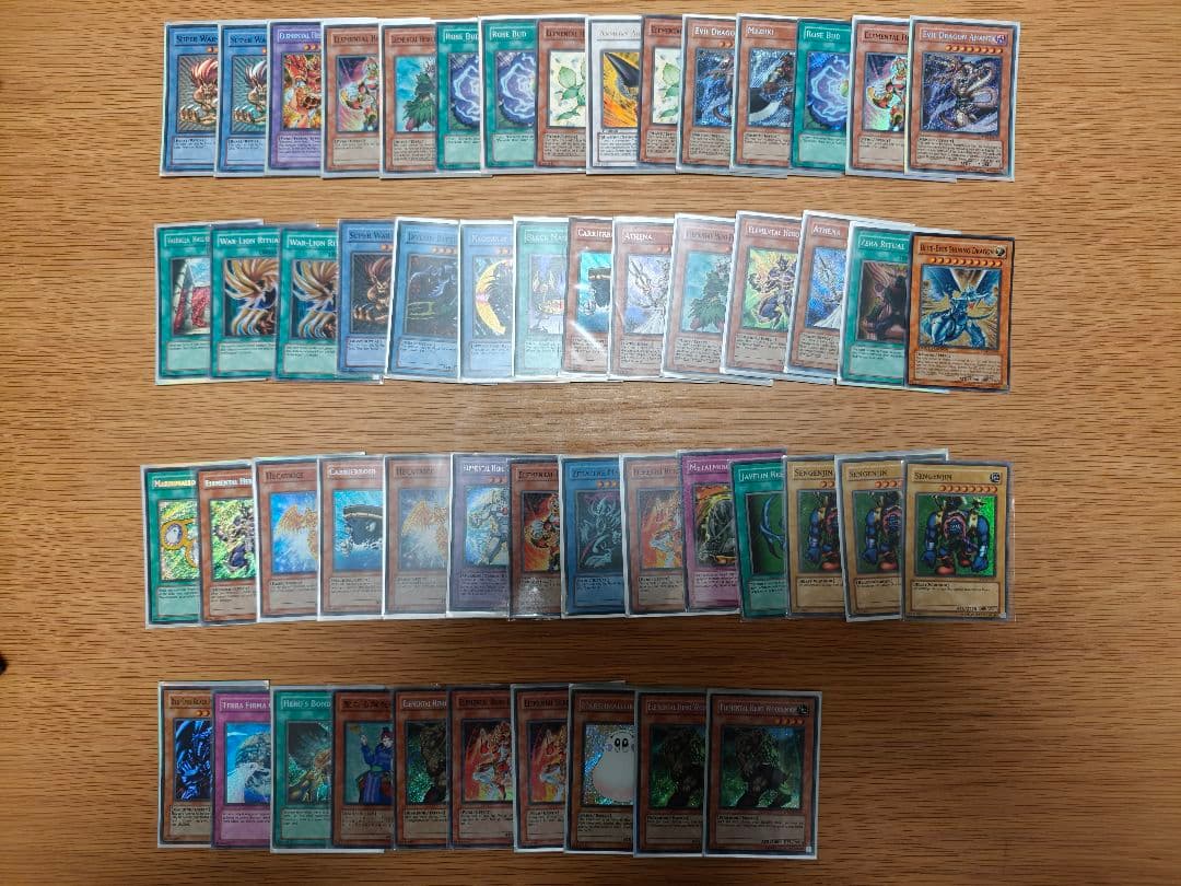 遊戯王 引退品 まとめ売り約300枚 値下げ交渉可能 4期