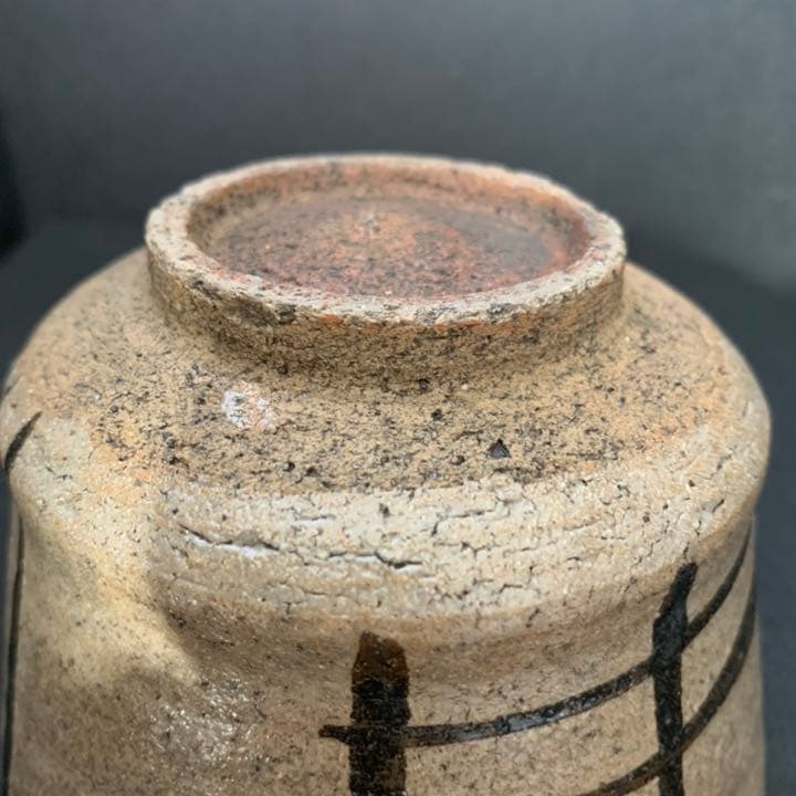 時代　絵唐津　橋文　桃形　茶碗　古唐津　茶道具　向付