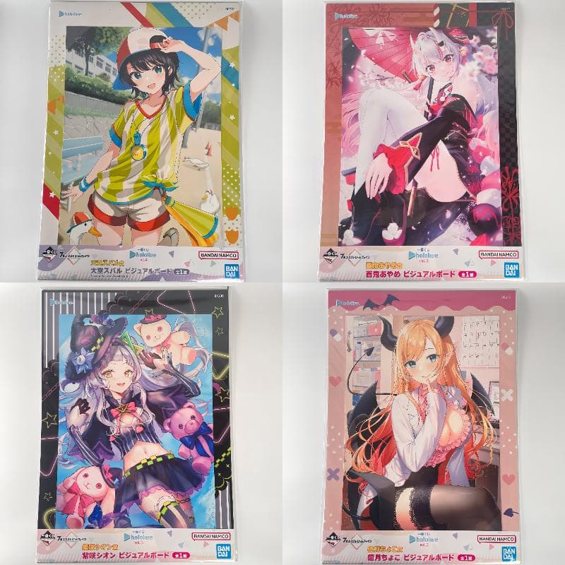 ホロライブ 一番くじ ビジュアルボード vol.2~4コンプリートセット