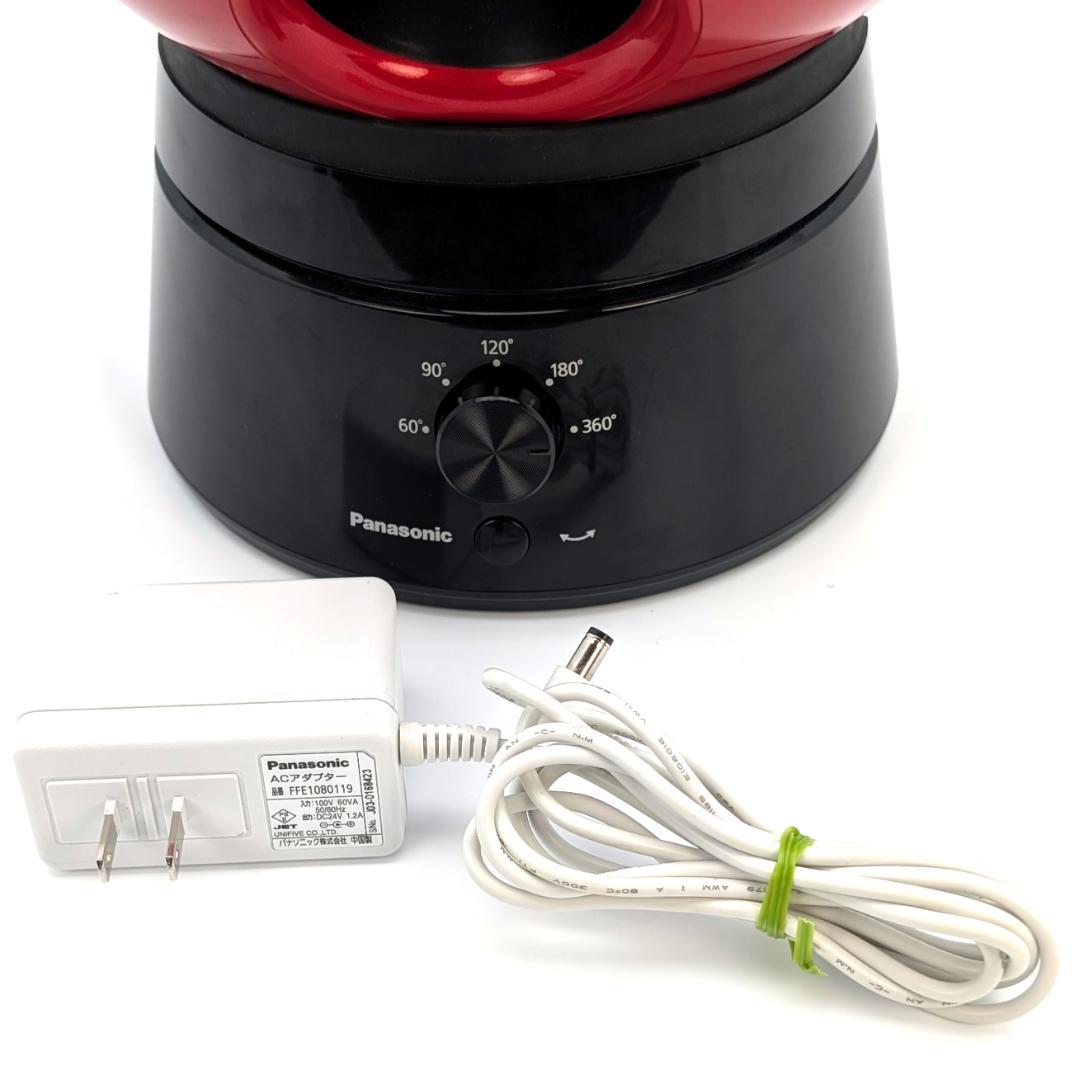 Panasonic 創風機Q 扇風機 F-BP25T 首振りスタンド付き