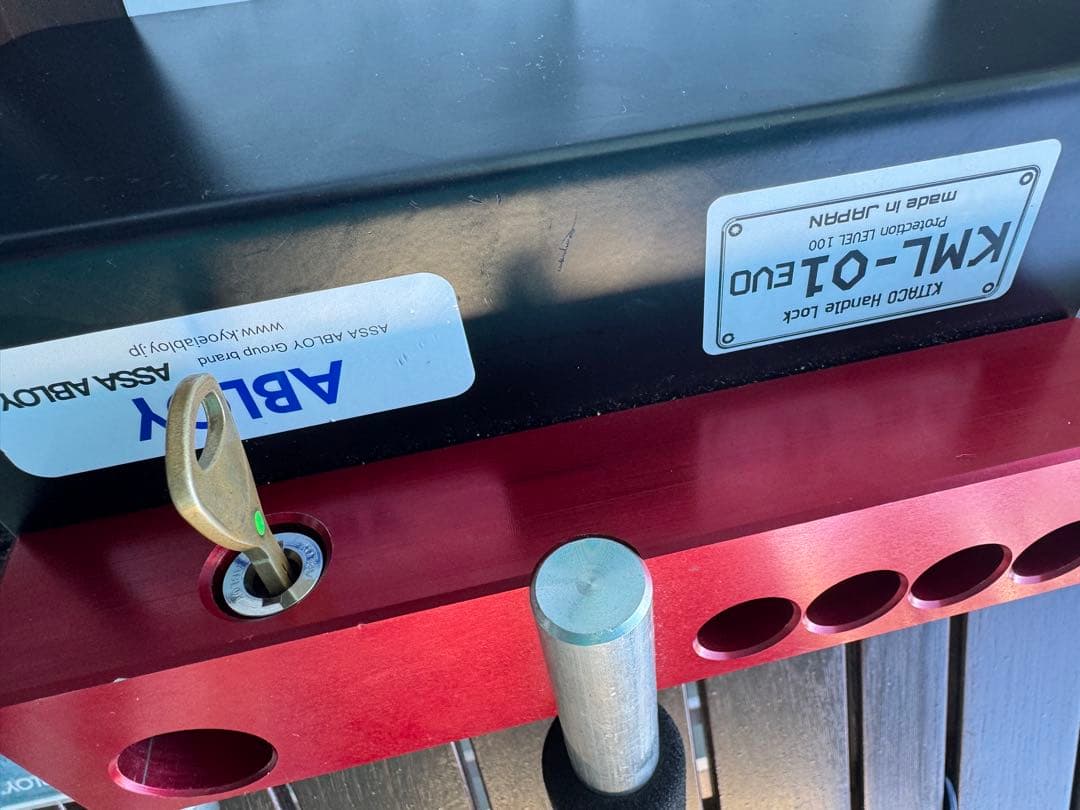 キタコ　KLM-01EVO ハンドルロック