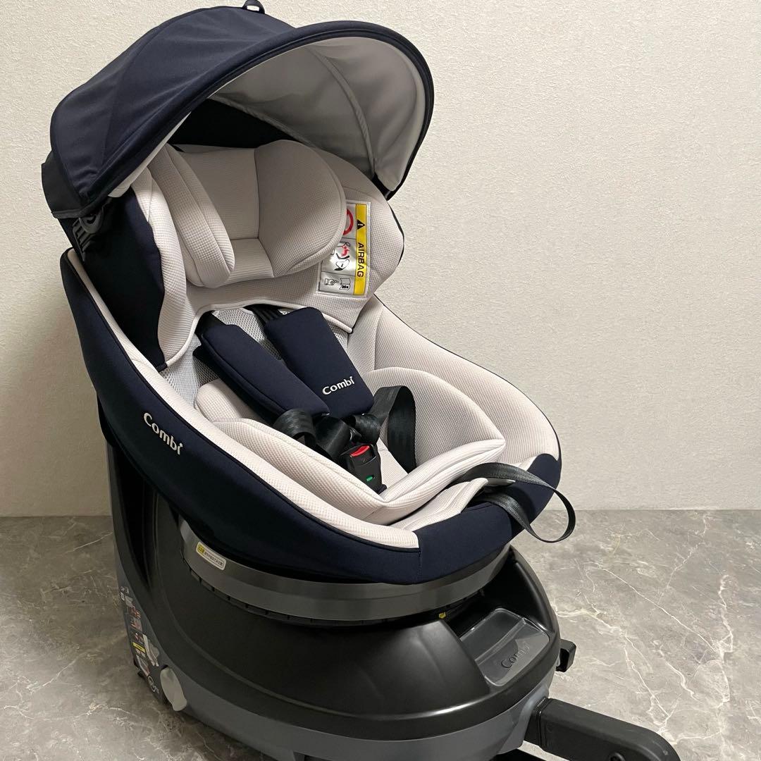 combi クルムーヴ スマート ライトISOFIX チャイルドシート