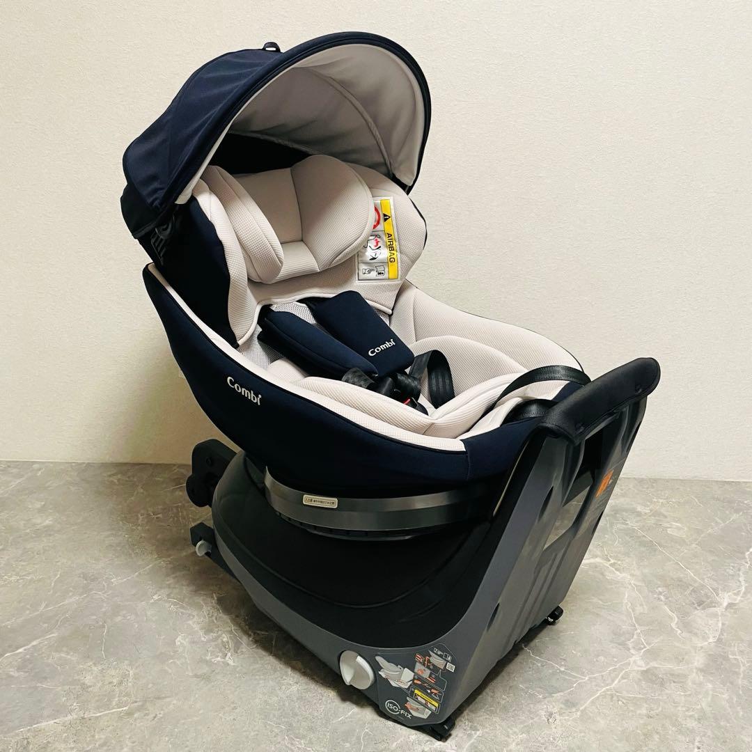 combi クルムーヴ スマート ライトISOFIX チャイルドシート