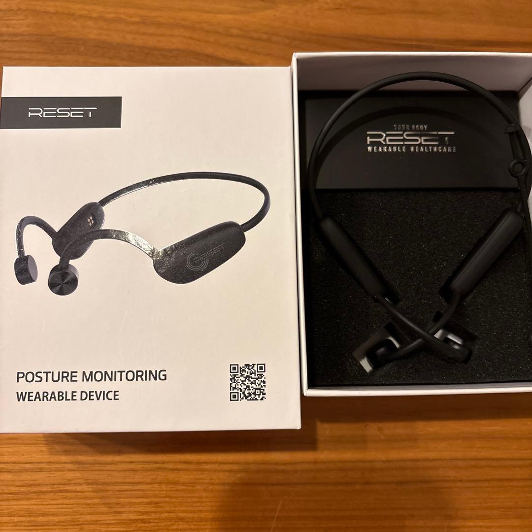 RESET 姿勢モニタリング ウェアラブルデバイス