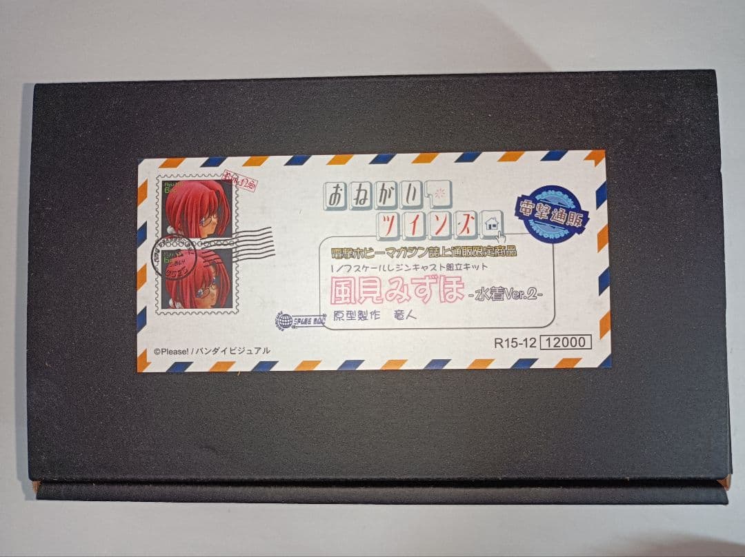 風見みずほ 水着ver.2 おねがいツインズ　 リューノス　1/7レジンキャスト