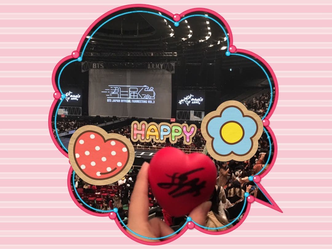 BTS ホソク　サインボール