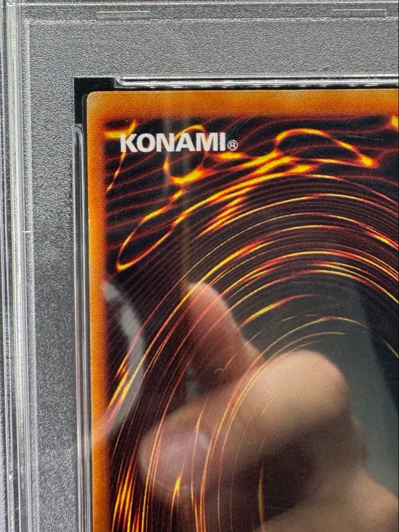 マジシャン・オブ・ブラックカオス　初期ウルトラレア　大会プロモ　PSA8