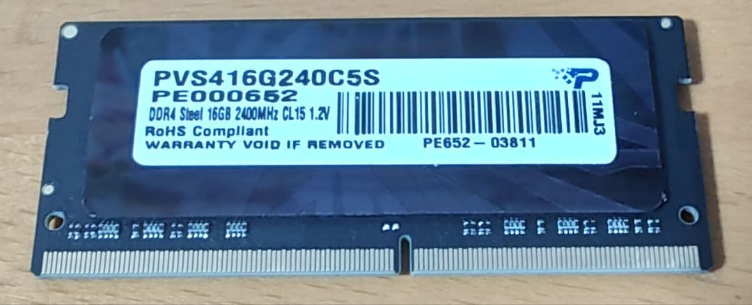 Patriot Memory DDR4 16GB 2400MHz 1枚