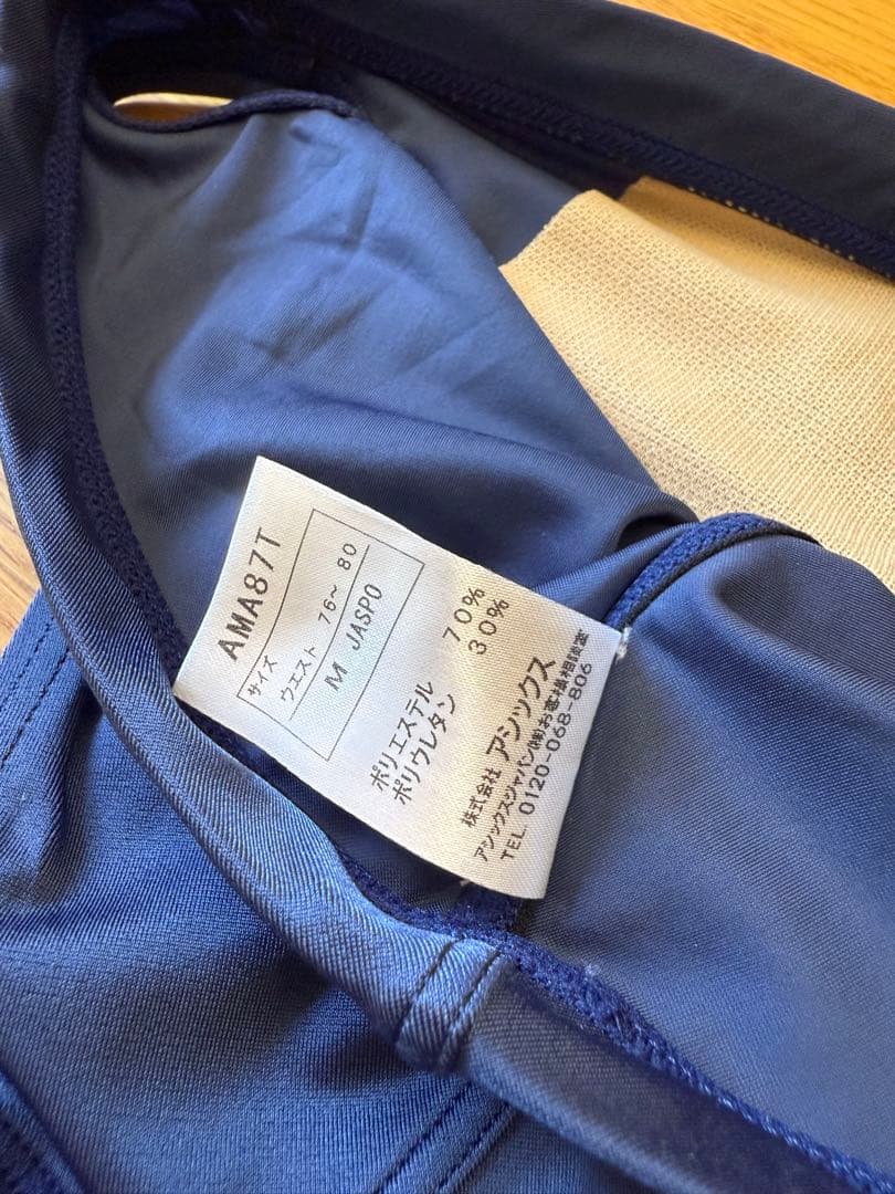 アシックス AMA87T ハイドロcd 競泳水着 競パン Mサイズ 旧ロゴ